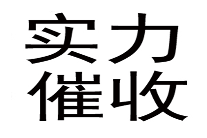 民间借贷案件审理总结报告